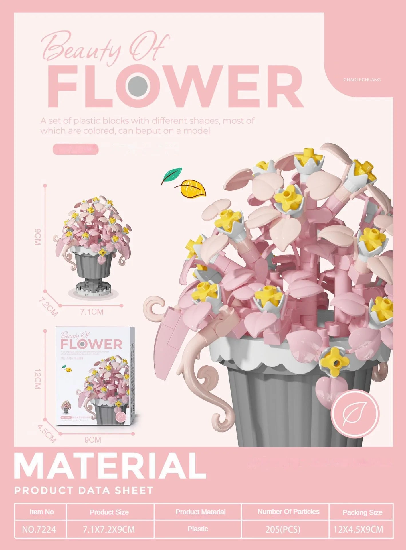 Building Block Flower Potted Plant