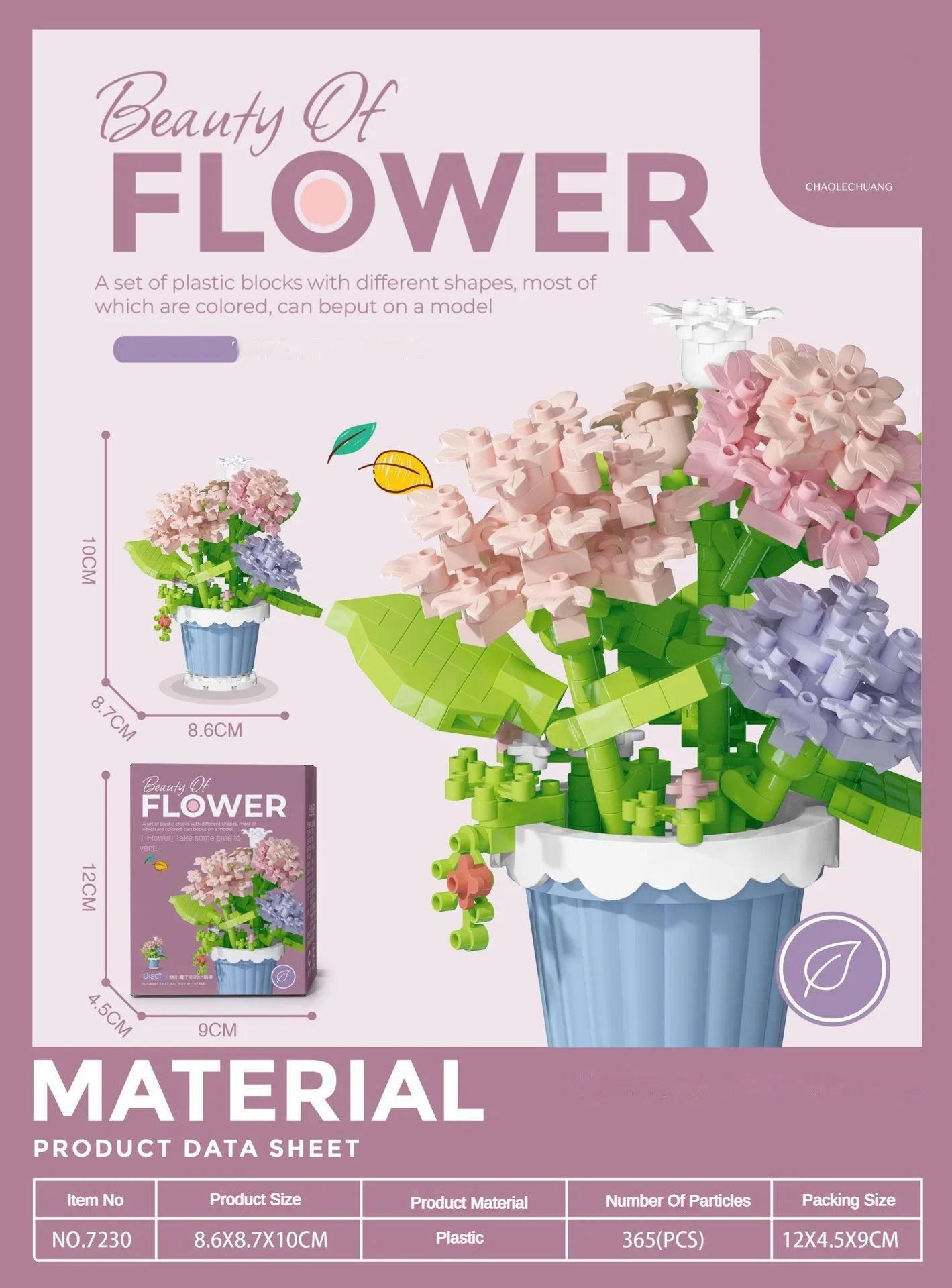 Building Block Flower Potted Plant