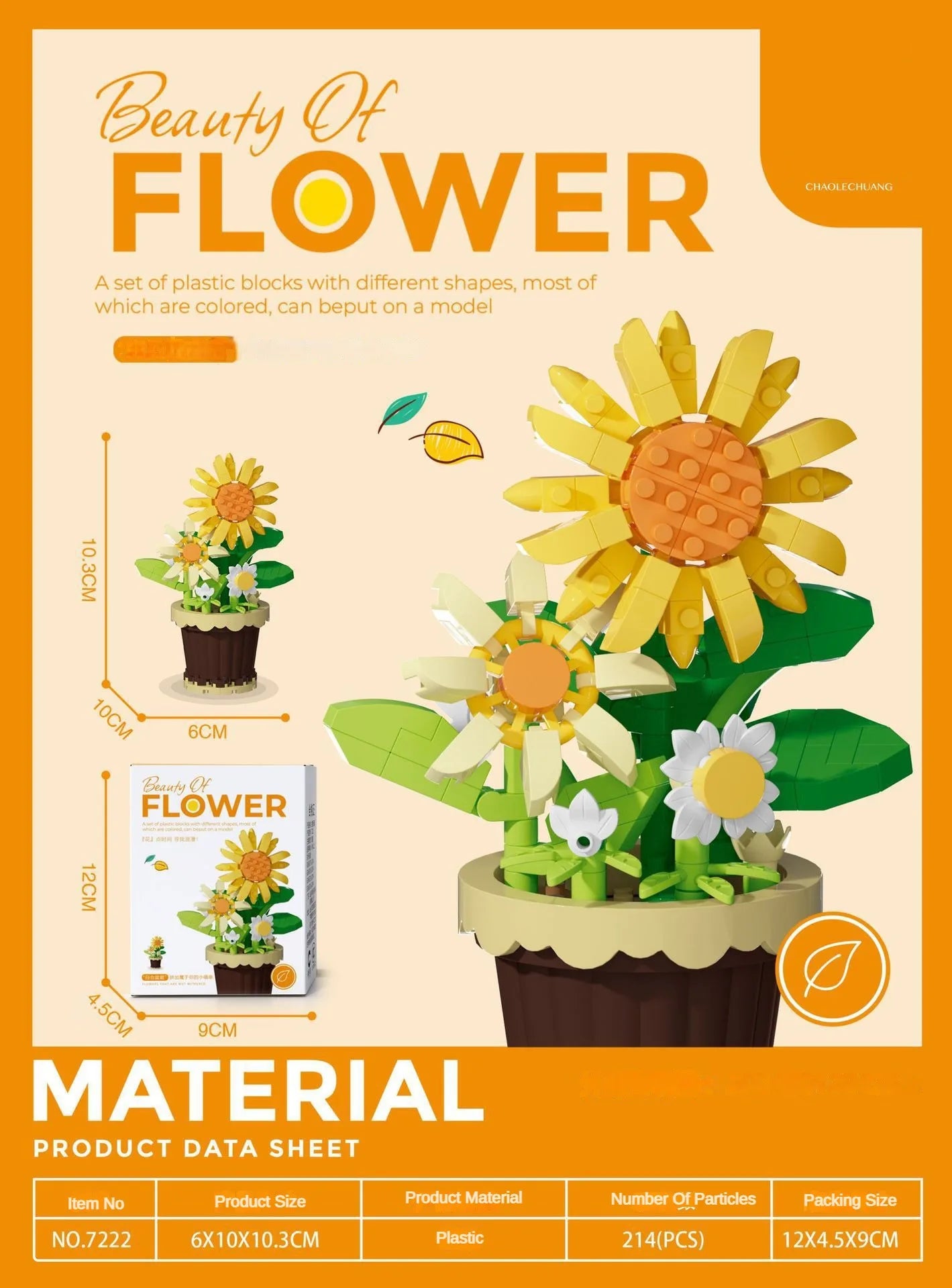 Building Block Flower Potted Plant