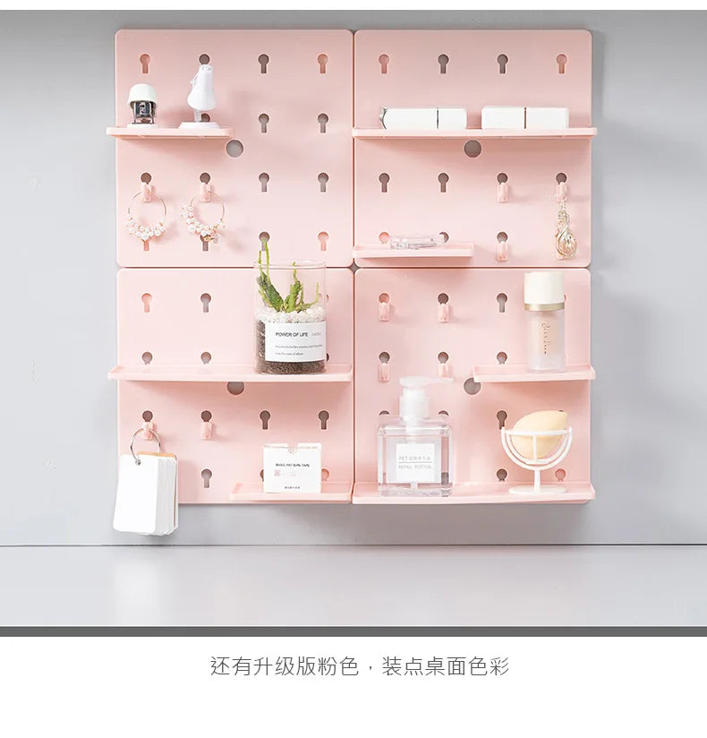 Punch-free Plastic Hole Board Wall Shelf Organizer