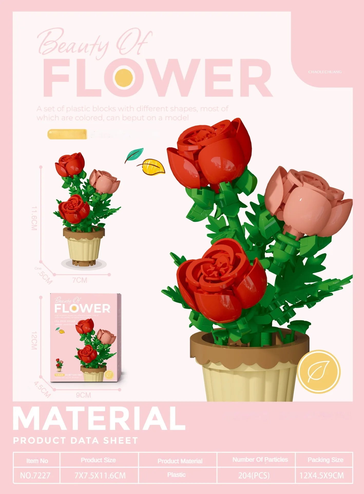 Building Block Flower Potted Plant