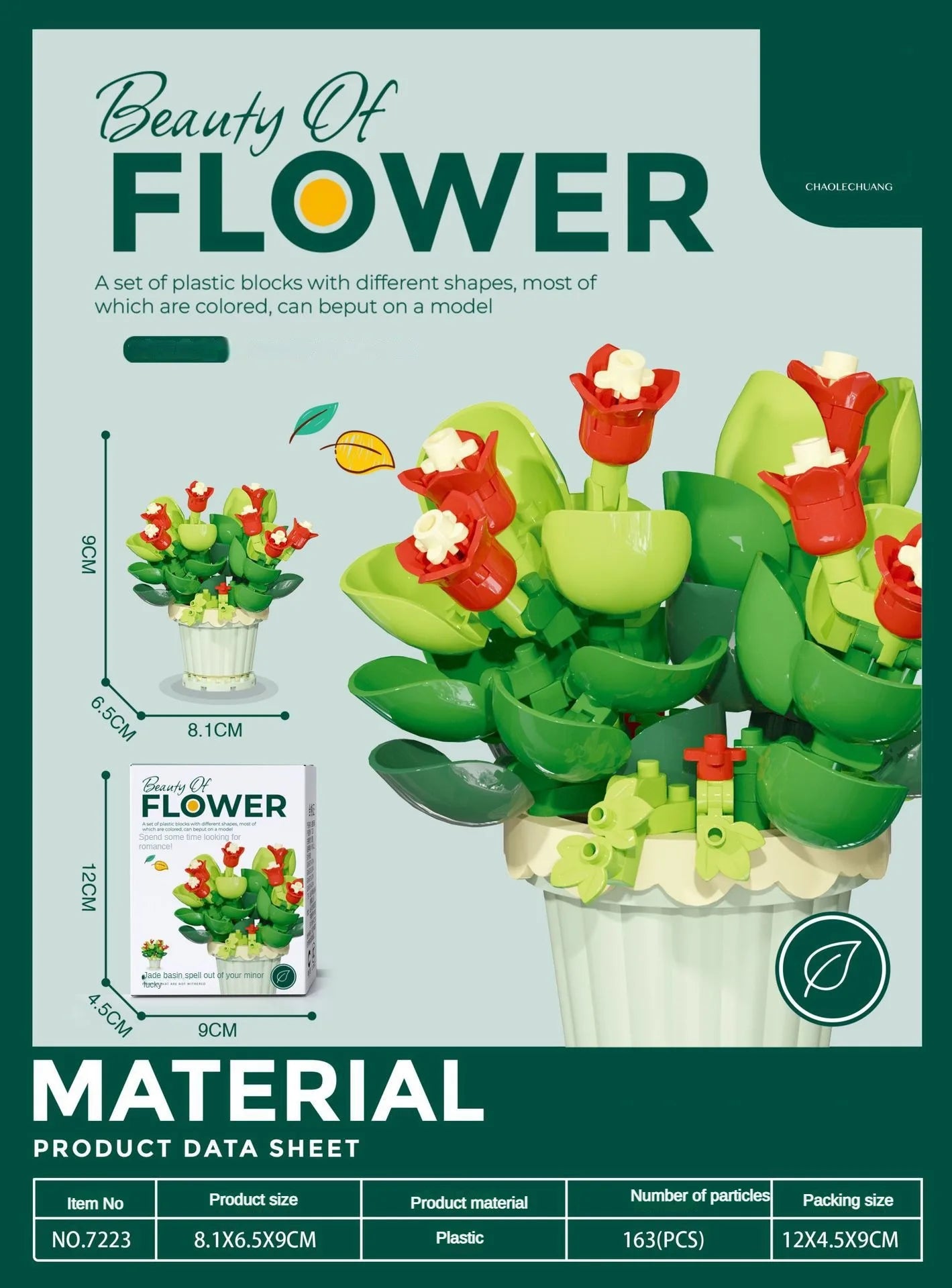 Building Block Flower Potted Plant