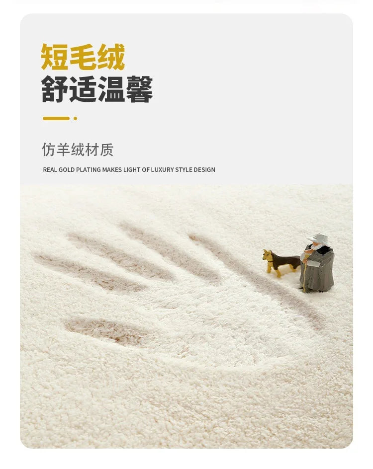 Anti-Slip Bedroom Bedside Mat Lovely Cat Carpet