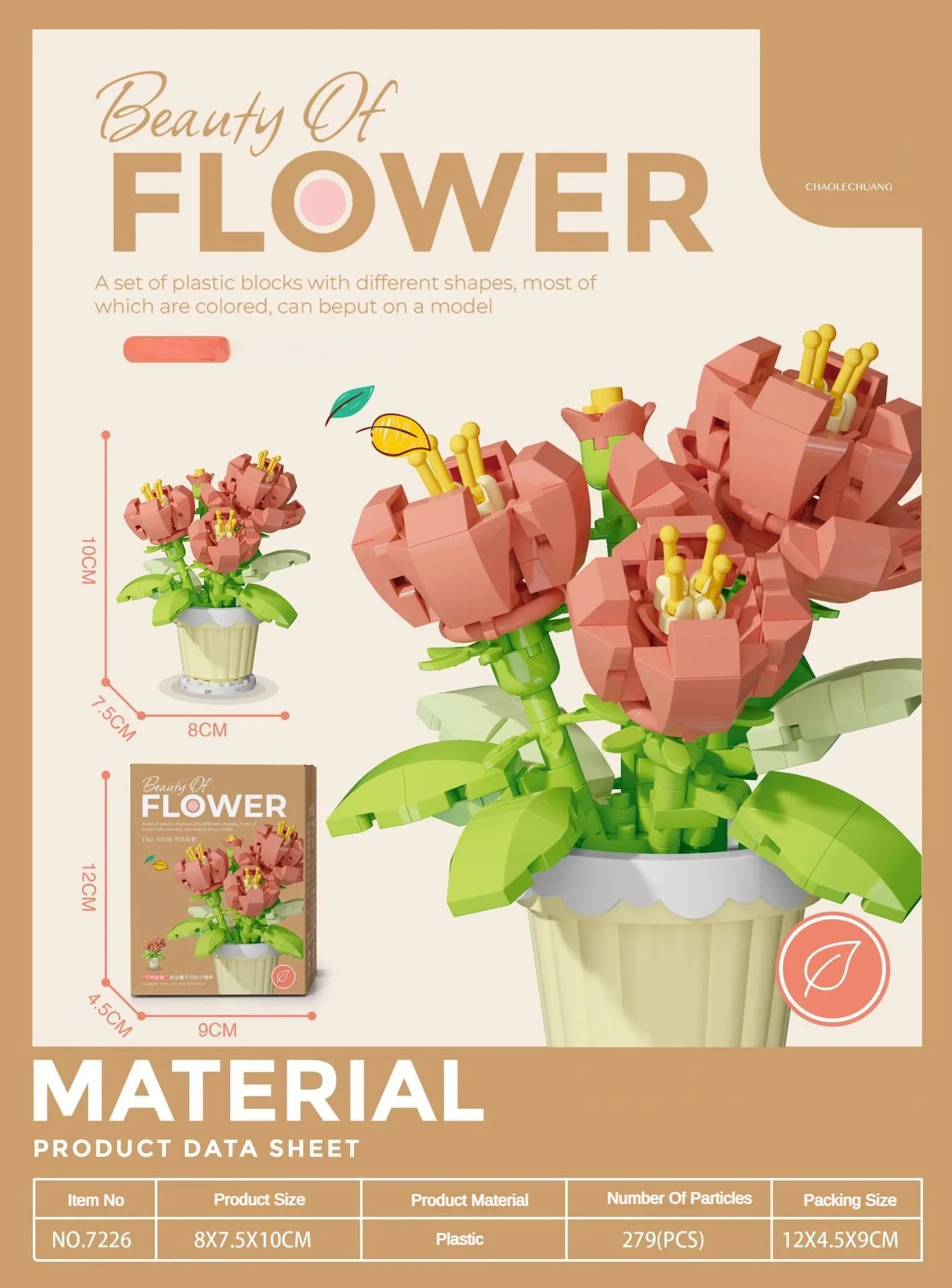 Building Block Flower Potted Plant