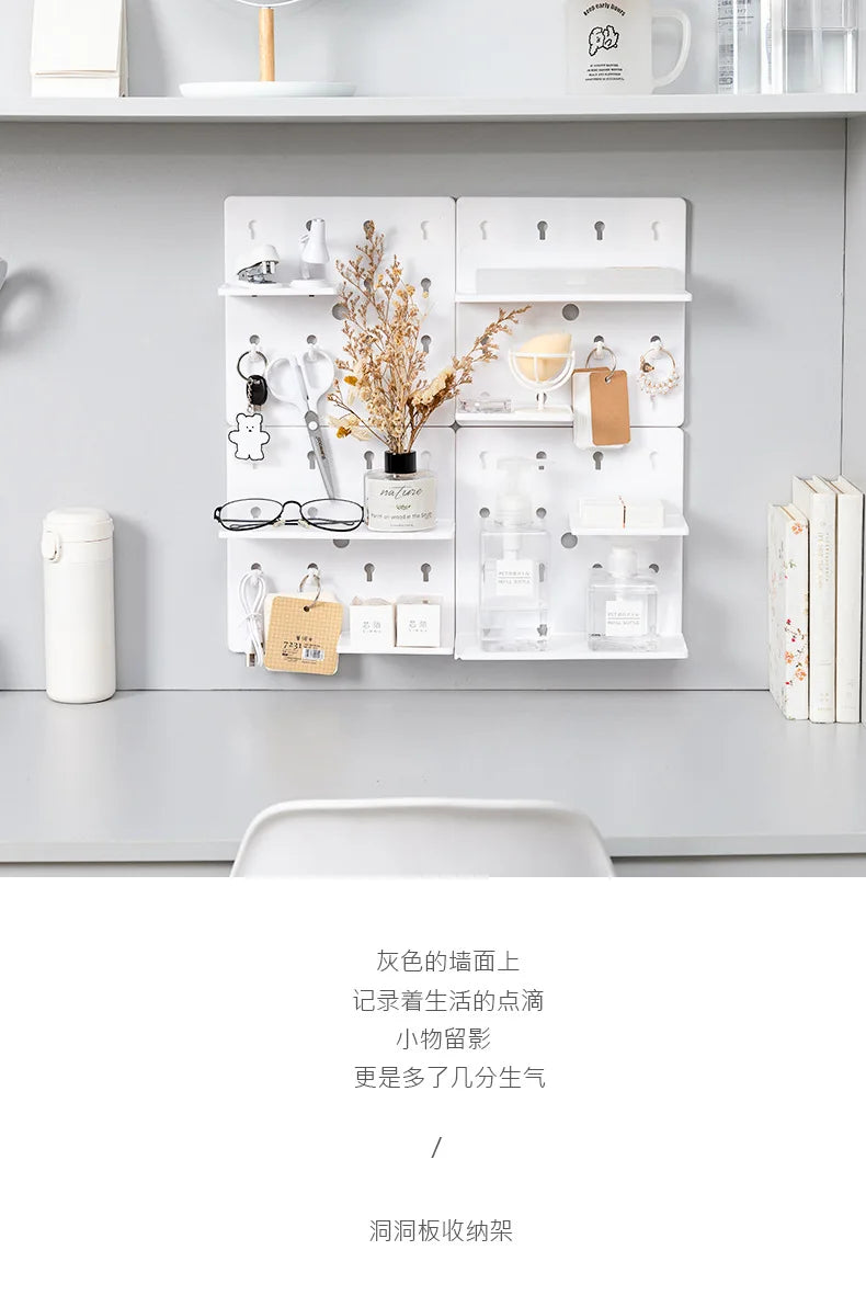 Punch-free Plastic Hole Board Wall Shelf Organizer