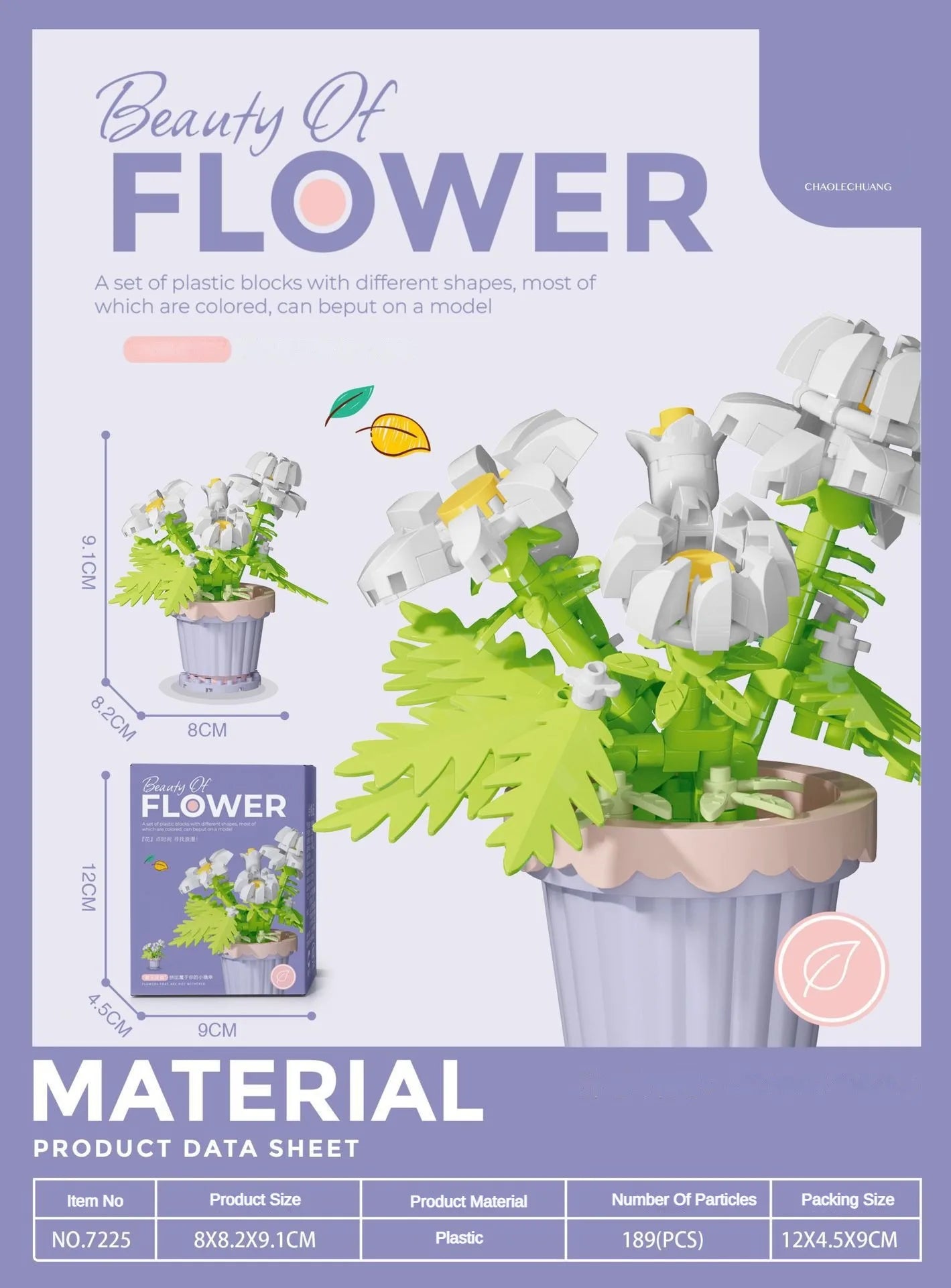 Building Block Flower Potted Plant