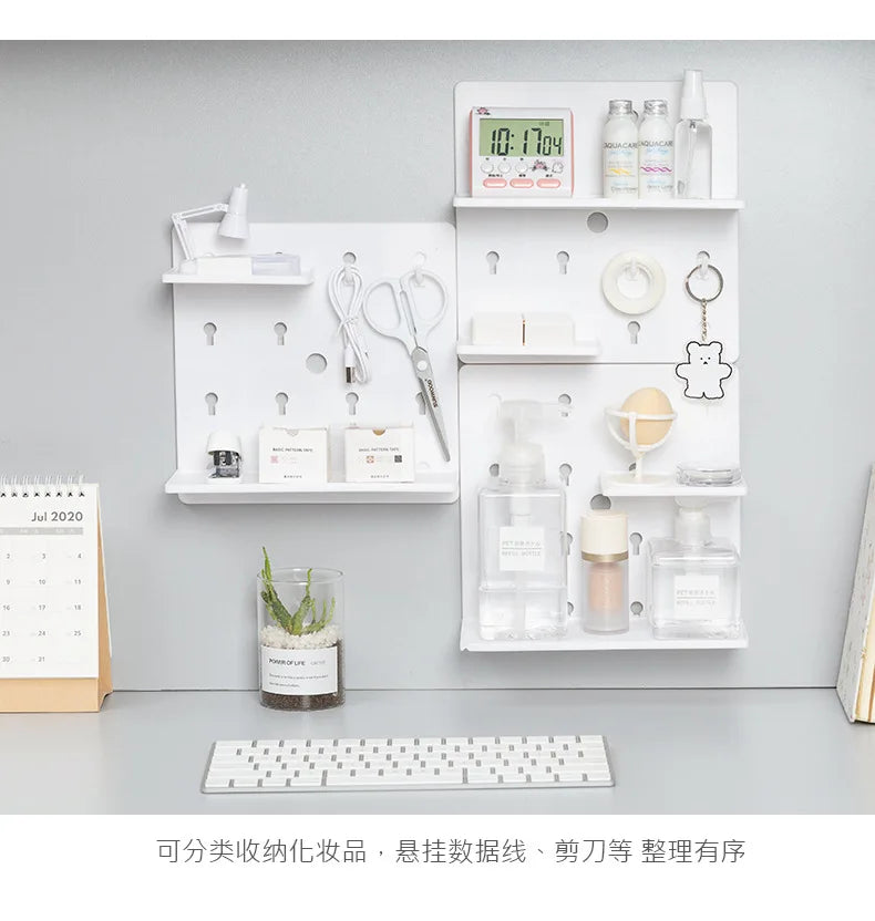 Punch-free Plastic Hole Board Wall Shelf Organizer
