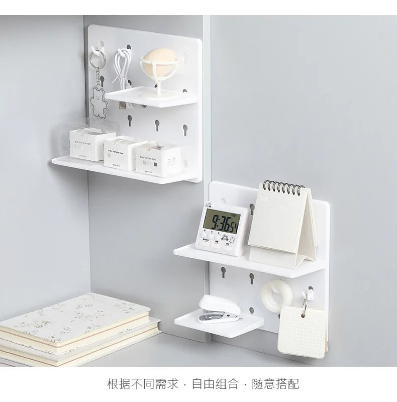 Punch-free Plastic Hole Board Wall Shelf Organizer