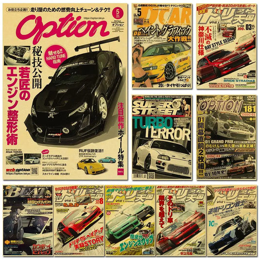 JDM Car Japan Retrofit Racing Retro 90s Poster Wall
