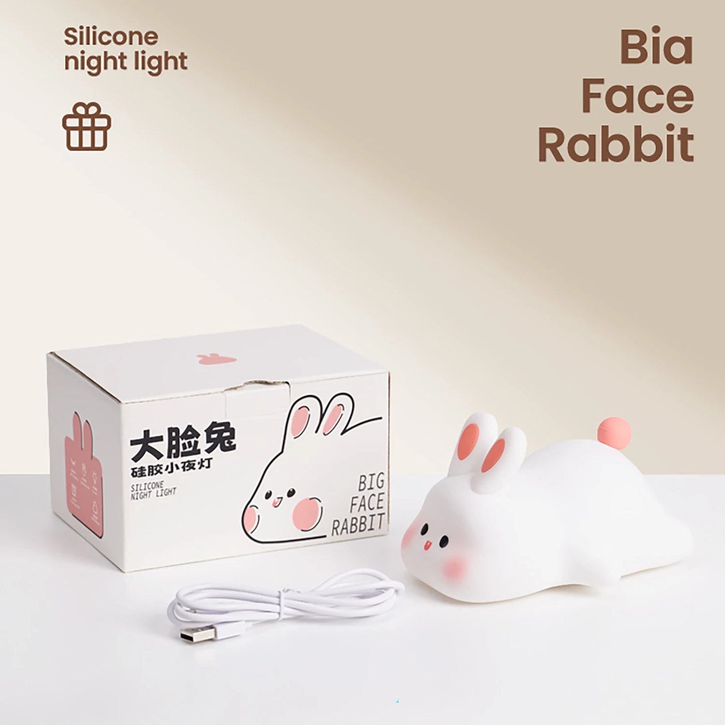 LED Night Light cute Rabbit Animal Cartoon Silicone Lamp