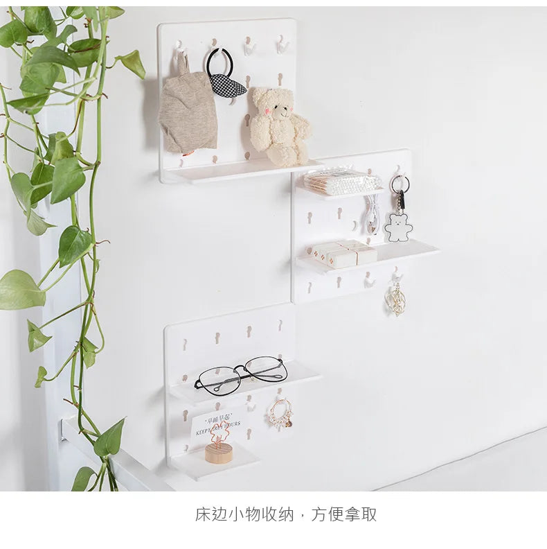 Punch-free Plastic Hole Board Wall Shelf Organizer