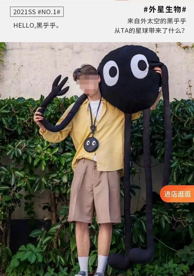 Cushion Black Coal Ball Doll Sofa