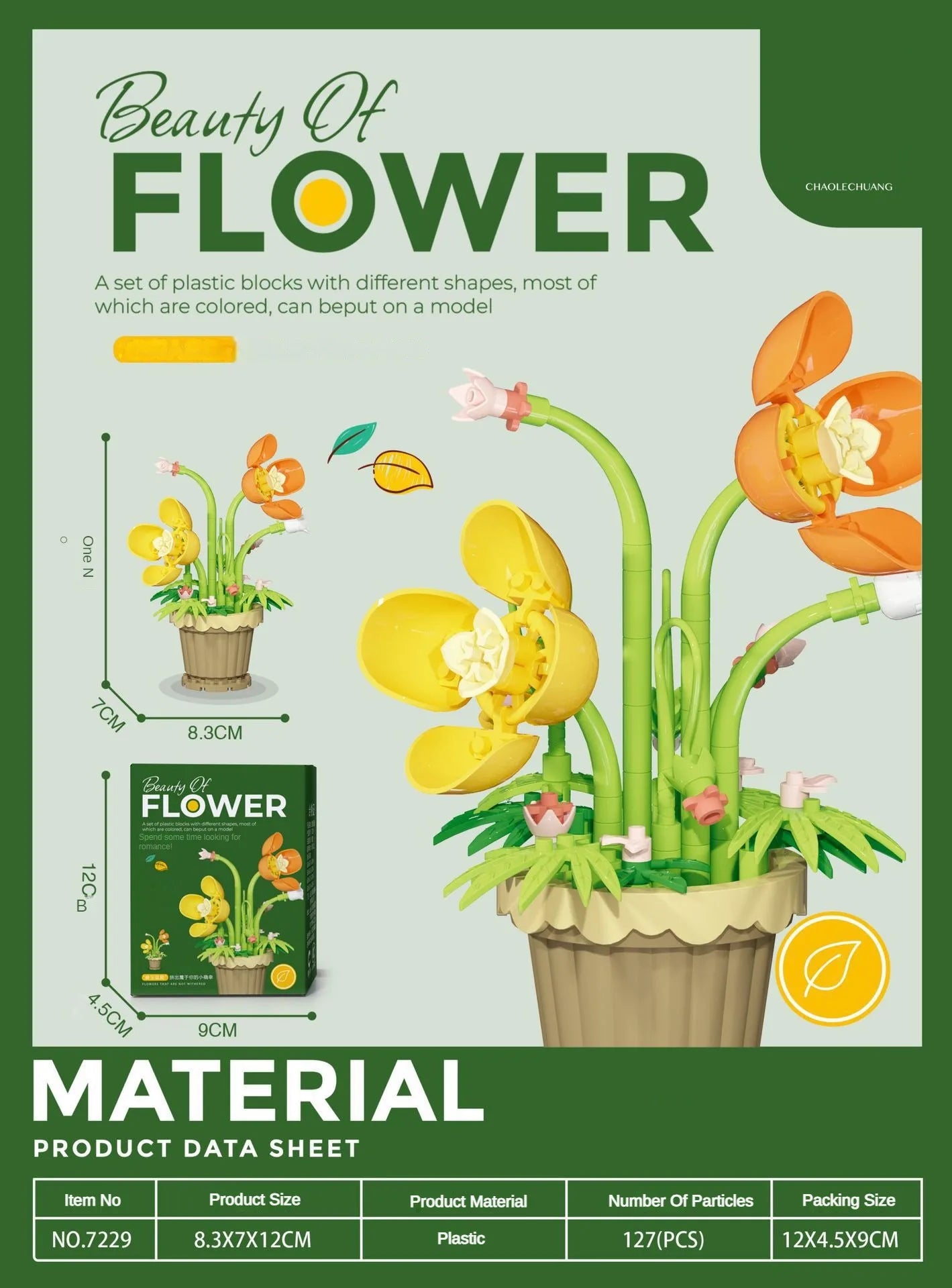 Building Block Flower Potted Plant